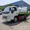 Caminhão Pulverizador Pequeno de Irrigação Marca Azul Caminhão Canhão de Névoa Foton Xiaoka Estrela 3 Caminhão Multifuncional para Supressão de Poeira Certificado C Pode Ser Aberto