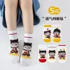 Calcetines para Niñas Lolita Verano Encaje Princesa Niñas Transpirables Malla Fina Calcetines Cortos para Niñas Calcetines de Encaje de Caña Media