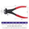 Alicates para Nogales Forjados de Material CRV Grado Industrial Transfronterizo Negro General Pelacables Reparación de Zapatos Extracción de Clavos Alicates de Boca Plana Alicates de Corte Superior