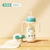 Mamadeira para bebês com mais de um ano de idade, copo pipeta de desmame, calibre largo com alça, proteção para os dentes, anti-spray, resistente a quedas, copo de aprendizagem para beber