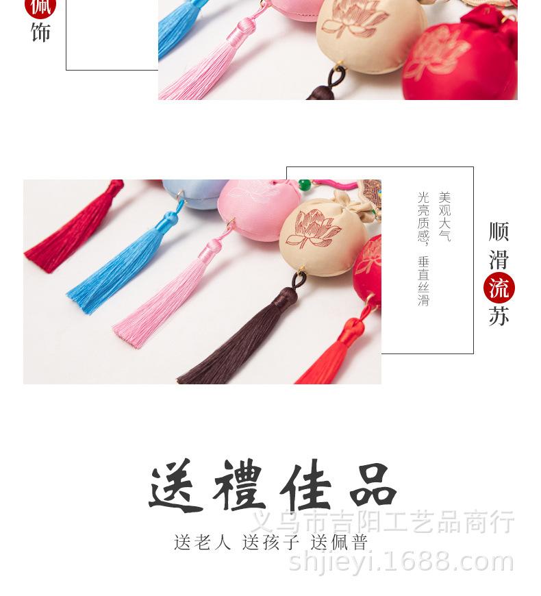 未标题-1_10.jpg