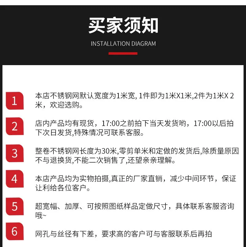 玻璃钢格栅_13.jpg
