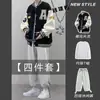 Jaqueta Baseball Masculina Primavera e Outono Marca da Moda Conjunto com Jaqueta Casual Elegante para Homens