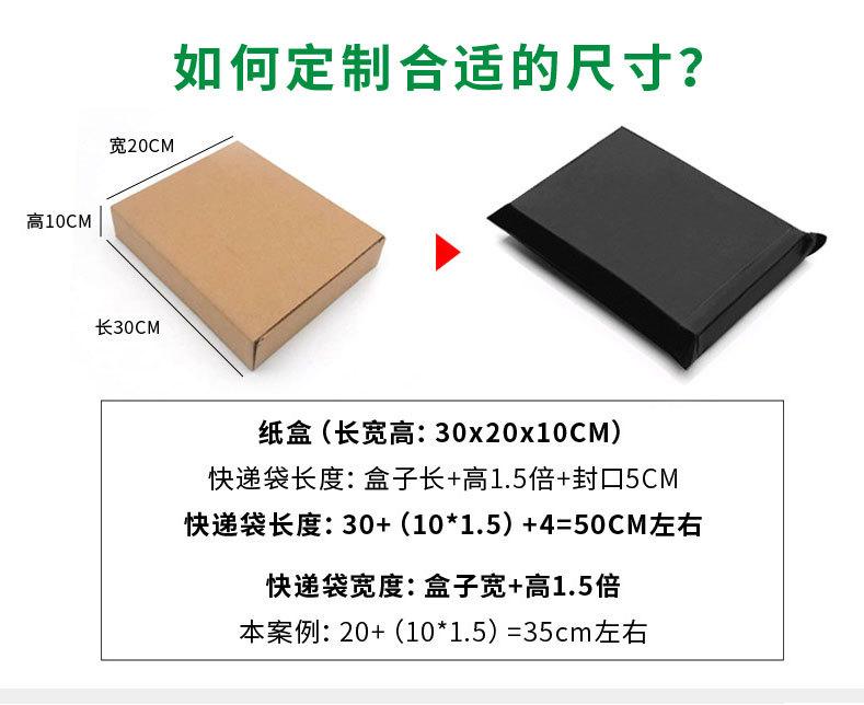 锦鑫详情_19.jpg