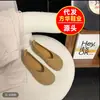Zapatos Planos de Color Sólido Slip-On Mary Jane de Estilo Nuevo para Verano con Falda, Mocasines de Suela Blanda
