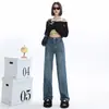 Jeans Feminino 2026 Outono Inverno Mais Veludo Skinny Perna Larga Cintura Alta Caimento Comprimento Total Pernas Retas Espessadas Dropshipping
