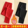 Pantalones largos de terciopelo de doble cara para mujer, otoño e invierno, forro polar, engrosados, corte ajustado, pantalones de lana, ropa interior, pantalones cálidos