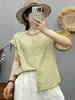 Camisa sin mangas de algodón puro con volantes artísticos para mujer, suave y versátil para el verano, de color liso, doble capa de gasa de algodón X891