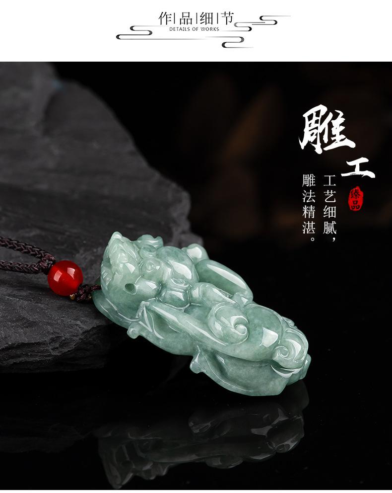 详情页_06.jpg