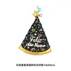Serie Española de Productos Nuevos Transfronterizos Globos de Año Nuevo Botella de Cerveza Estrella Globos de Película de Aluminio Arreglo de Globos para Decoración de Fiesta