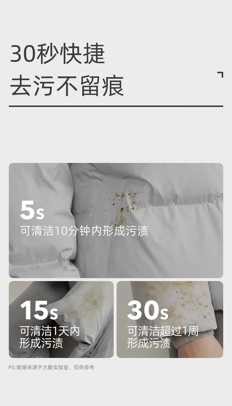 详情_05