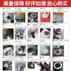 Guia Completo de Peças para Motocultivador Mini: Caixa de Engrenagens 135 Núcleo da Embreagem, Tampa da Placa de Embreagem de 8/12 Dentes, Peças para Máquinas Agrícolas Dianteiras e de Ré