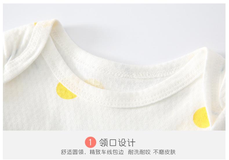 未标题-1_19.jpg