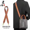 Adequado para a Bolsa Saco Triomphe Arc De Triomphe, Bolsa Celine com Alça Larga de Ombro, Bolsa Transversal Celine de Ombro Único