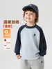 Moletom Quente com Forro de Lã, Manga Raglan Colorido Estilo Europeu para Meninos, Novo Modelo Outono/Inverno 2026, Roupa Infantil para Crianças Pequenas