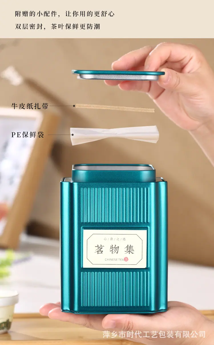 详情页02_15.jpg