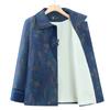 80 Casaco Plus Peludo Feminino de Outono e Inverno para Avós Idosas Casaco de Pelo de Visão Mãe 60 70 Casaco de Senhora Idosa