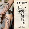 Pegatina de Tatuaje Dominante de Hierbas para la Tristeza y la Alegría Autosanación para Hombres y Mujeres Tatuaje de Medio Brazo Pecho Pegatina de Piel Impermeable a Prueba de Sudor Larga Duración
