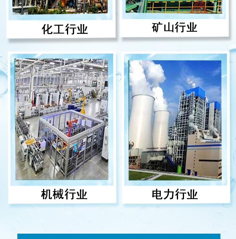 最新尼龙柱销_09