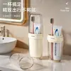 Copo para Enxaguante Bucal Dois em Um para Uso Doméstico, Viagens e Viagens de Negócios, Escova de Dentes Portátil, Pasta de Dentes e Caixa de Armazenamento para Copo de Dente, Escova de Dentes de Viagem