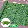 Simulação Verde Planta Cerca Folha Decoração Do Teto Rattan Shade Net Wall Leaf Fence Videira Verde Planta Sombra