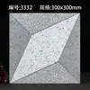 Azulejos Antideslizantes y Resistentes al Desgaste para Cocina y Baño 300X300 Azulejos Pequeños para Piso Azulejos para Piso de Baño Azulejos Antiguos para Balcón