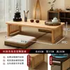 Mesa Dobrável para Uso Doméstico, Mesa Pequena Portátil, Novo Modelo para Peitoril de Janela ou Bay Window, Mesa de Chá Tatami de Alta Qualidade, Mesa Baixa