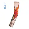 Mangas de tatuaje al por mayor transfronterizas Mangas de brazo de flores Tatuaje Mangas para hombres y mujeres Verano Ciclismo y conducción Protección solar Mangas de brazo Mangas de mano