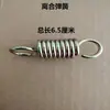 Polea de tensión de correa para máquina de excavación y cultivo de suelo Rueda de embrague tipo tensor para máquina de gestión de jardín Accesorios de rueda de presión de correa