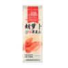 Macarrão Guanhua Pacote 250g Cenoura, Fruta e Legume Macarrão Longxu Macarrão Infantil Lote Caixa Inteira Macarrão Fino Macarrão de Trigo Saudável