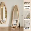 Espelhos de Corpo Inteiro Cuidadosamente Selecionados, Espelhos de Chão, Espelhos de Parede para Montagem em Casa, Espelhos de Vidro de Formato Irregular para Quarto de Meninas Novo Estilo