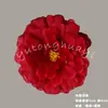 Flores artificiales de hibisco y peonía, materiales DIY para bodas, flores falsas para arreglos decorativos, diseño de escena de pared de flores al por mayor