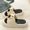Lindas y cómodas sandalias de verano para mujer, antideslizantes, resistentes al olor, para interior/exterior, modelo nuevo 2026, sandalias de playa de EVA