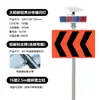 Luzes Piscantes Solares, Placas de Trânsito, Placas de Sinalização Rodoviária, Obras à Frente, Reduza a Velocidade, Placas de Advertência de Segurança em Cruzamentos
