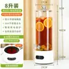 Dispensador de Jugos para Buffet, Máquina Comercial de Bebidas para Desayuno de Hotel, Dispensador de Leche Caliente, Cubeta Calentadora de Leche de Soya, Tetera de Vidrio para Infusiones