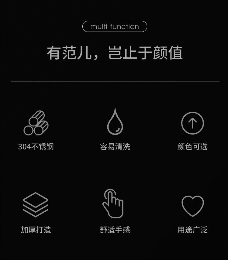 餐具_02.jpg