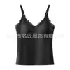 Ropa interior térmica cálida, camisola de encaje, mezcla de seda de morera y cachemira, copa interior fija, chaleco con forro polar, capa base térmica de invierno para mujer