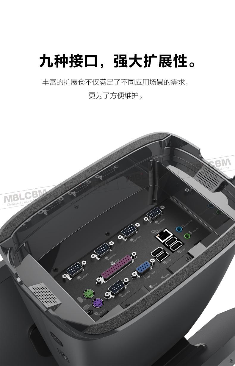 E400-E500-X86-详情页_12