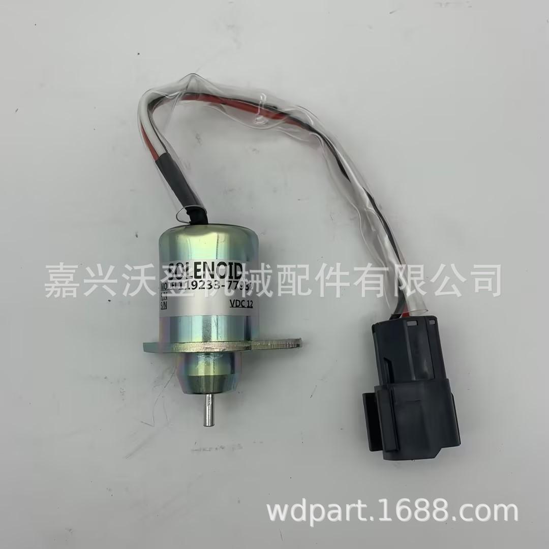 6e06c2fc-cb87-4b00-aaa9-4201ef
