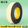 Tubo de Ar Condicionado Tubo de Cobre Isolamento Algodão Tecido de Fibra de Vidro Fita Resistente a Altas Temperaturas Envolvimento de Tubo Externo Retardante de Chama Anti-Queimadura Anti-Congelante Impermeável