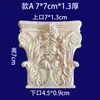 Vigas Cabezales de Columna Sólida de Madera Tallada de Dongyang, Arcos de Madera Tallada, Relieves Decorativos de Chimenea, Cabezales de Columna Romana, Tallado de Relieve Tridimensional, Tallado de Relieve Redondo