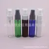 Botella con bomba transparente 30ml, botella de pico de pato, botella de hombro plano con bomba para polvos 30ML, botella de loción azul, botella con dispensador a presión para medicina líquida marrón