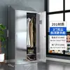 Armario de personal de acero inoxidable, armario de almacenamiento con tapa inclinada para taller libre de polvo, zapatero multi-puerta y armario para vestidor, personalizable