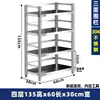 Rack de Armazenamento para Copos de Água em Aço Inoxidável 304 Armário de Armazenamento de Xícaras de Chá Multicamadas para Sala de Chá Rack para Colocar Tigelas e Hashis para Funcionários