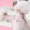 Cuerda de tracción Shiba Inu Cuerda Bichón Estilo chaleco Teddy Salidas pequeñas Suministros para gatos Perro pequeño Cuerda de tracción de encaje