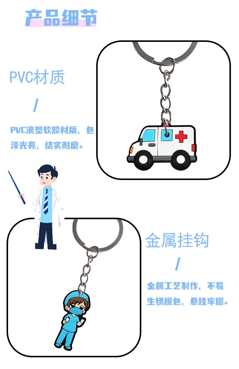 图层 4.jpg
