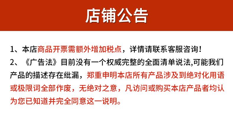 详情页_1_32