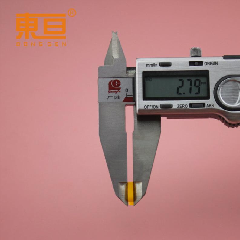 DTSP15104黄10.png
