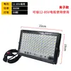 Luzes de Mercado Noturno LED 12V-85V Luzes de Baixa Tensão, Luzes para Barracas de Rua, Luzes de Emergência para Carro a Bateria e Barco, Luzes DC Externas de Baixa Tensão