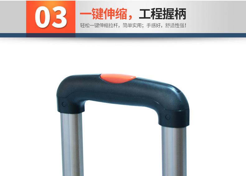 详情页2_04.jpg